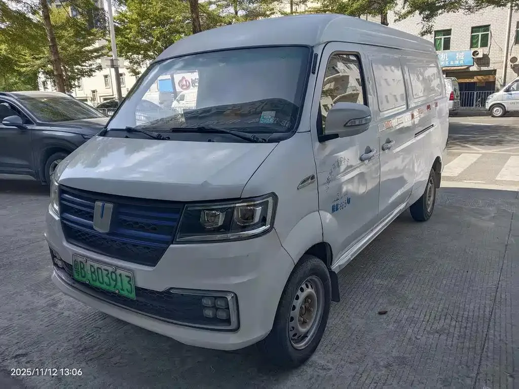 Farizon Farizon E5 — White