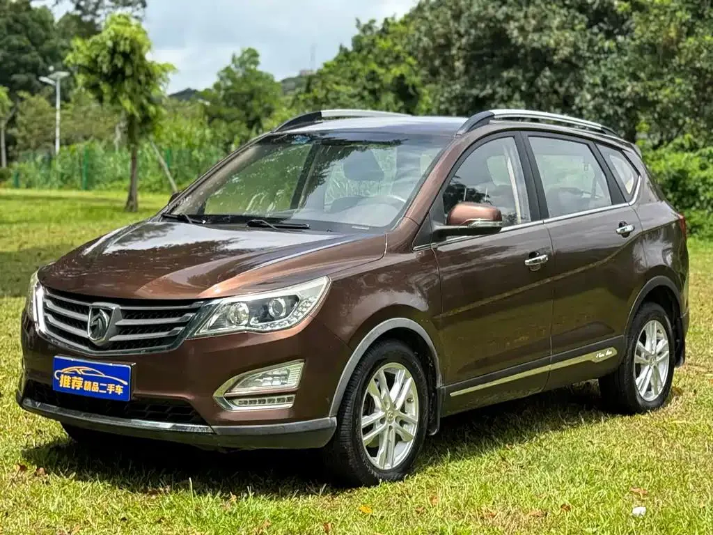 Baojun Baojun 560 — Champagne