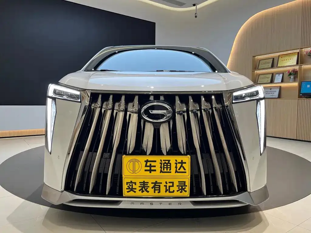 GAC GAC Trumpchi Trumpchi — White