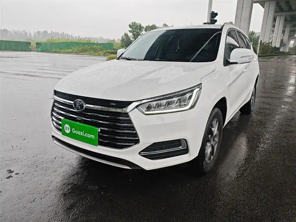 BYD BYD Song — White