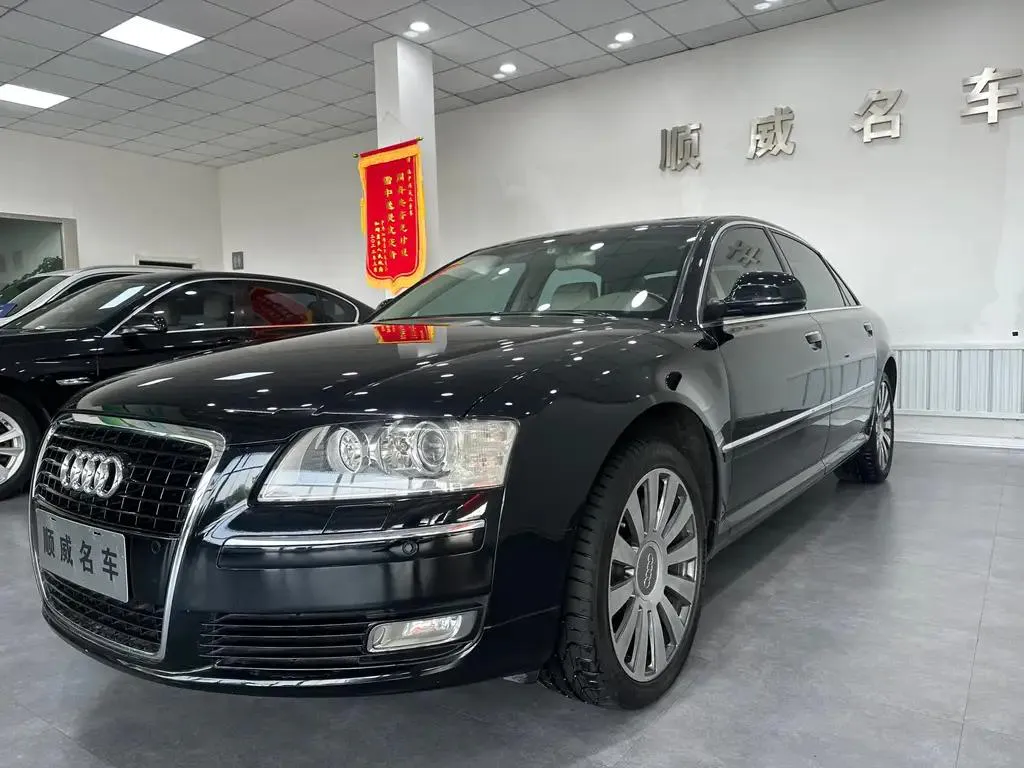Audi A8 A8 2008 A8L 3.2 FSI Luxury — photo 1