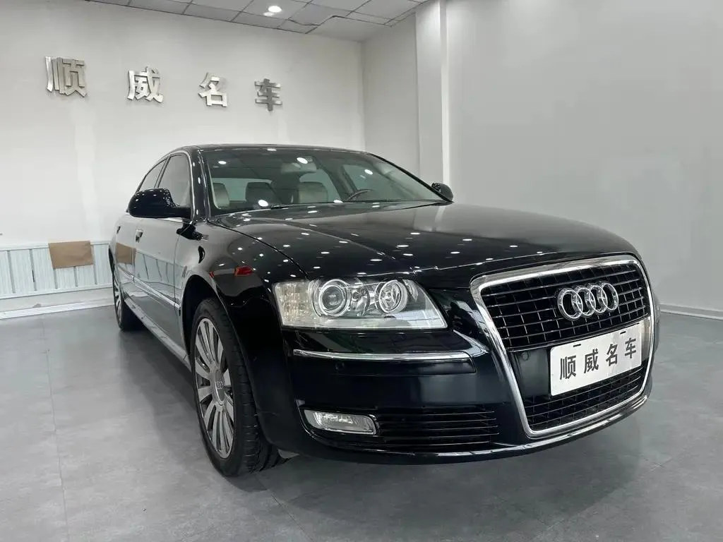 Audi A8 A8 2008 A8L 3.2 FSI Luxury — View photo 2