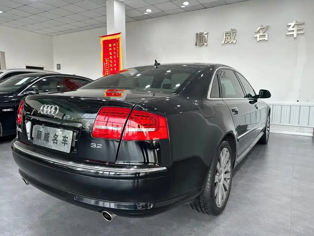 Audi A8 A8 2008 A8L 3.2 FSI Luxury — View photo 3