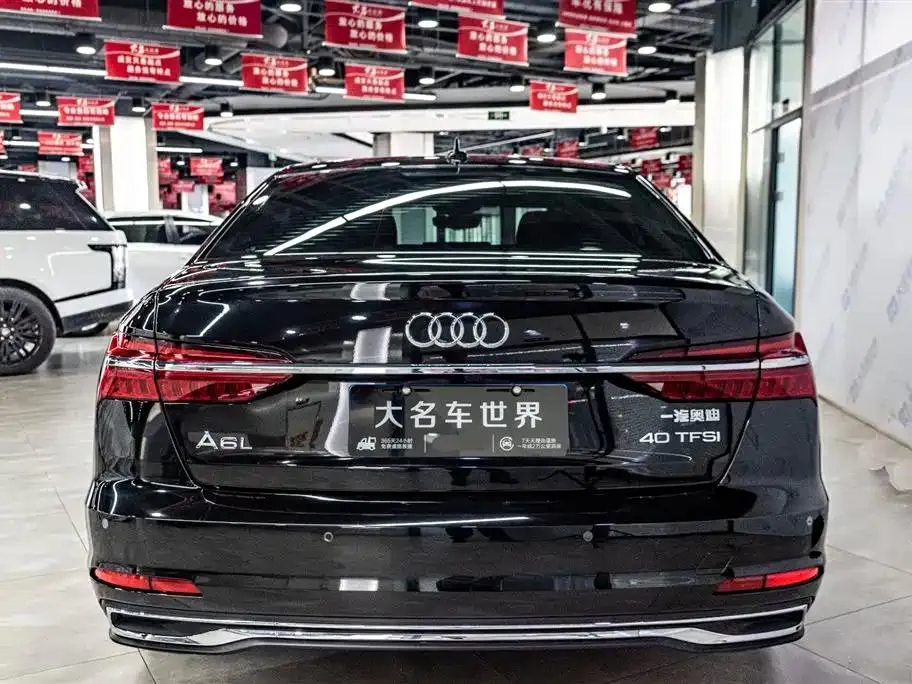 Audi A6L A6L 2024 40 TFSI Luxury Elegant Edition — Voir la photo 5