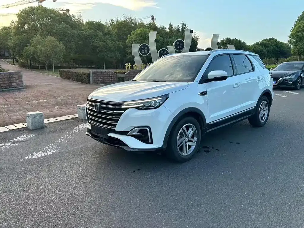 Changan Changan CS55 PLUS — أبيض