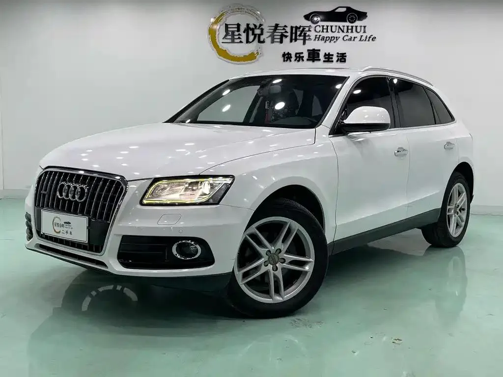 Audi Audi Q5 — أبيض