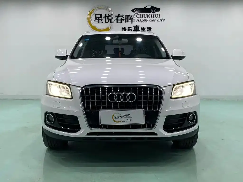 Audi Q5 Q5 2017 40 TFSI Technology Edition — View photo 2