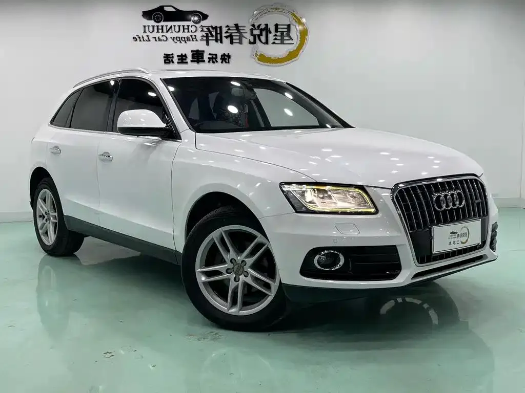 Audi Q5 Q5 2017 40 TFSI Technology Edition — View photo 3