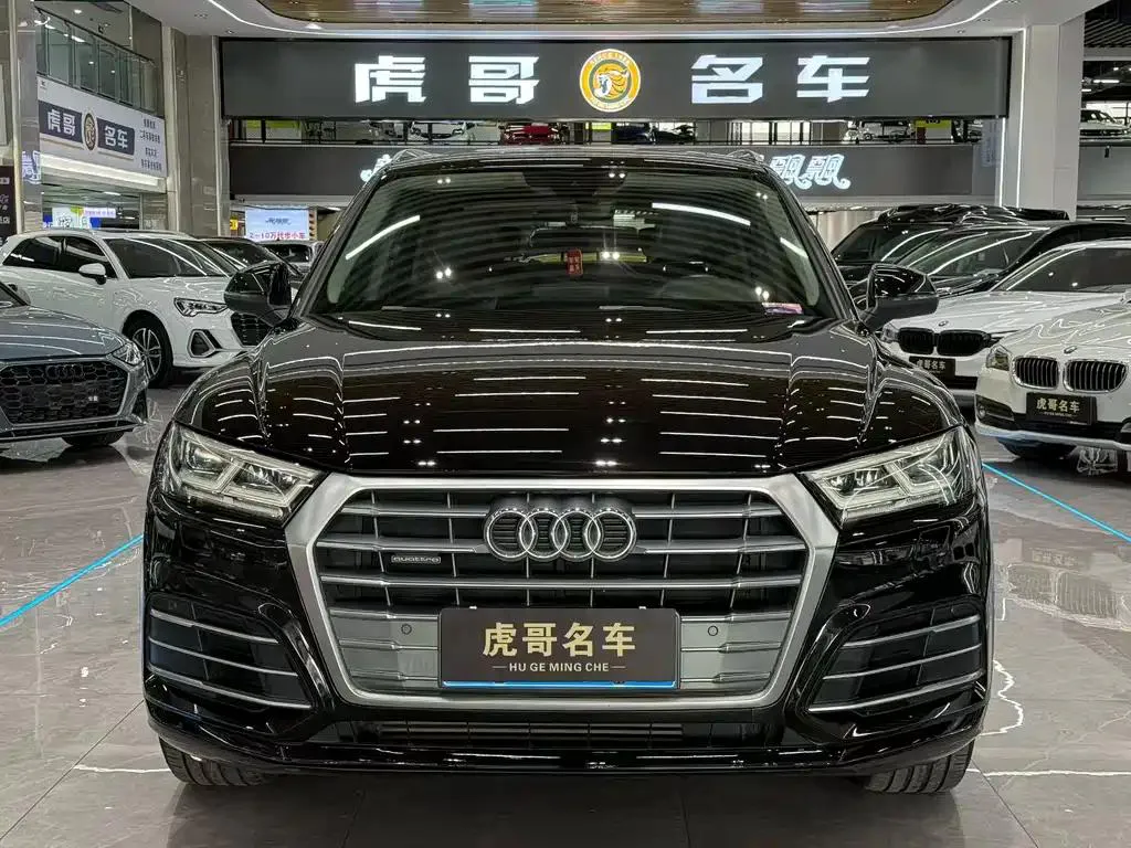 Audi Q5L Q5L 2018 45 TFSI Exclusive Fashion National VI — Ver foto 2