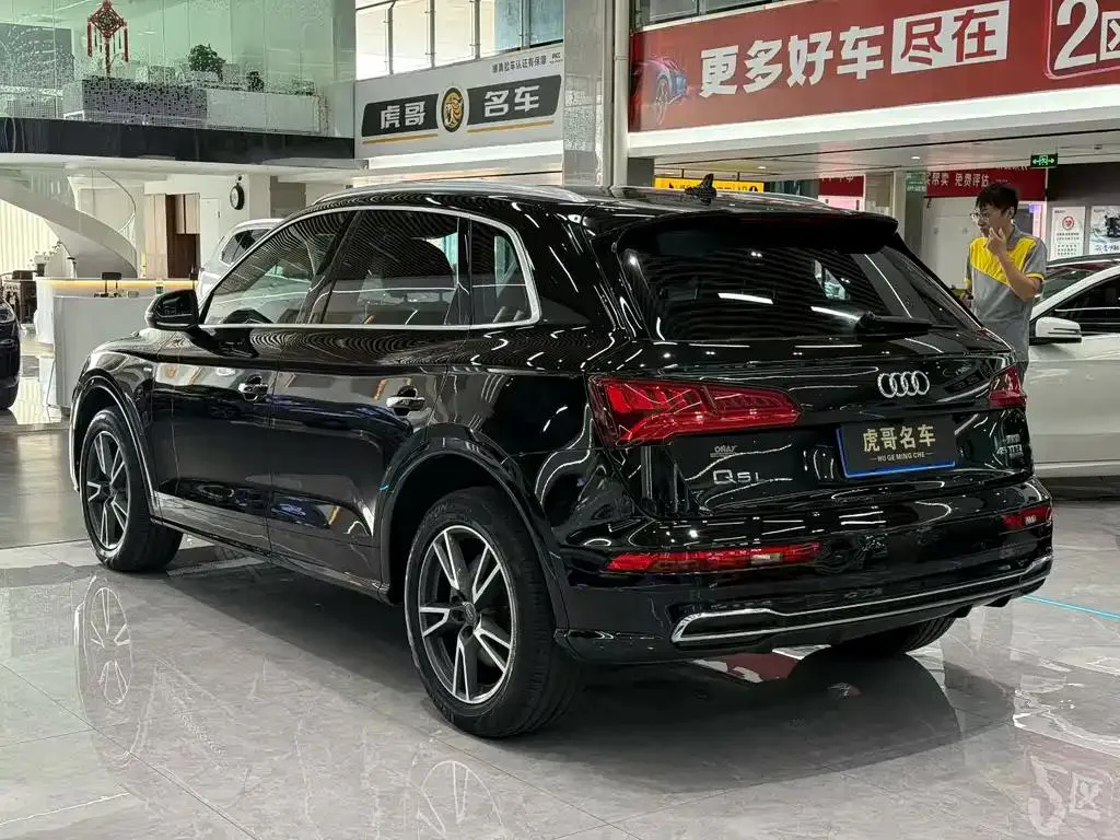 Audi Q5L Q5L 2018 45 TFSI Exclusive Fashion National VI — Ver foto 4