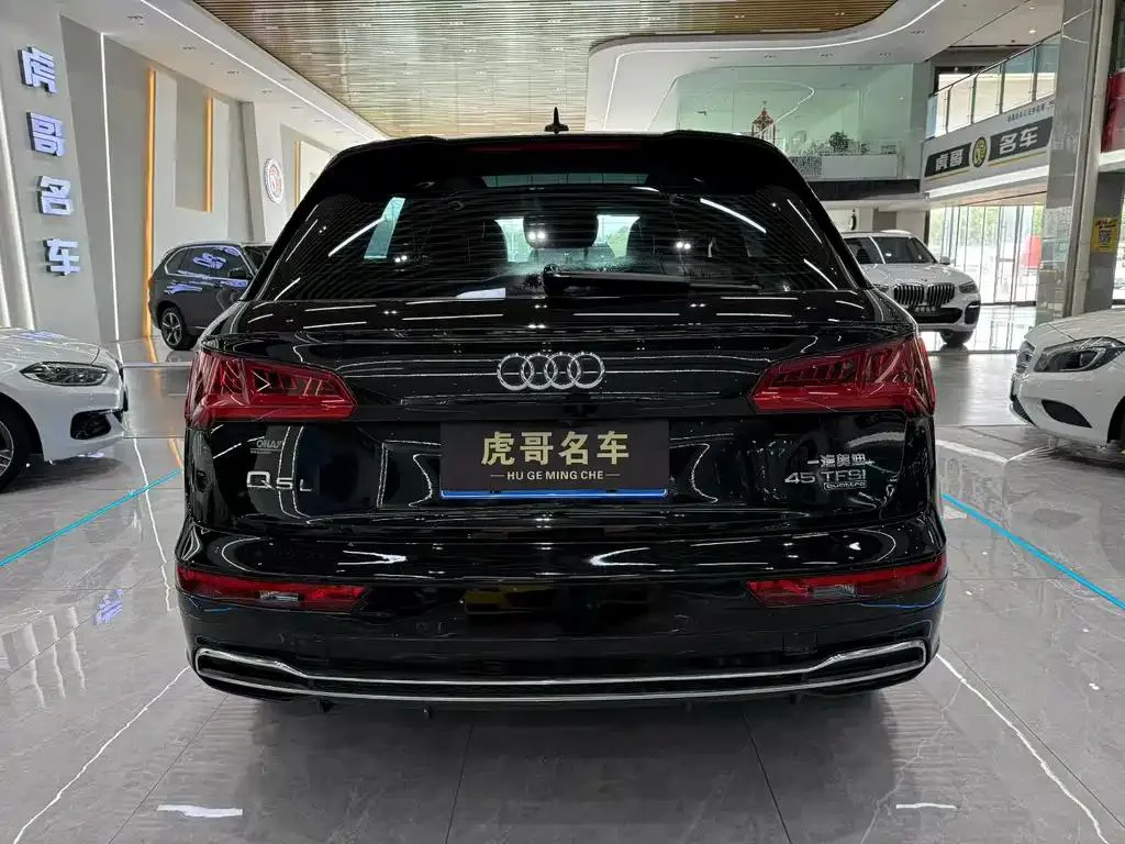 Audi Q5L Q5L 2018 45 TFSI Exclusive Fashion National VI — Ver foto 5