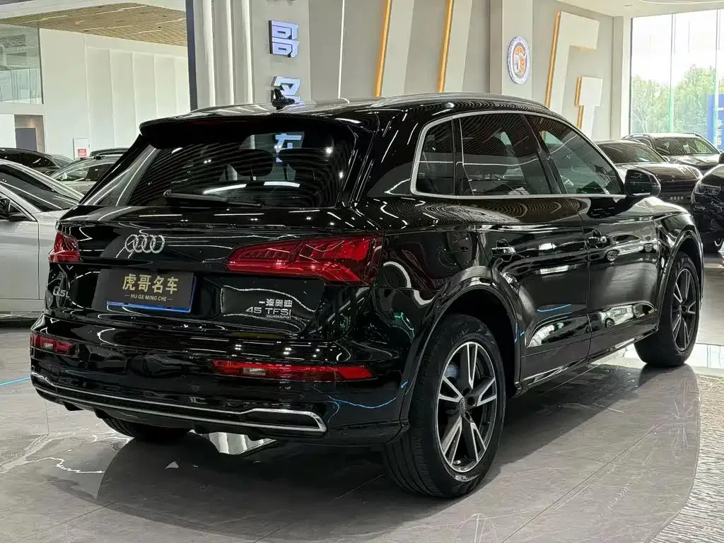 Audi Q5L Q5L 2018 45 TFSI Exclusive Fashion National VI — Ver foto 6