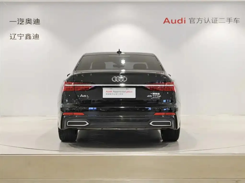 Audi A6L A6L 2021 45 TFSI quattro Selected Dynamic Edition — View photo 5