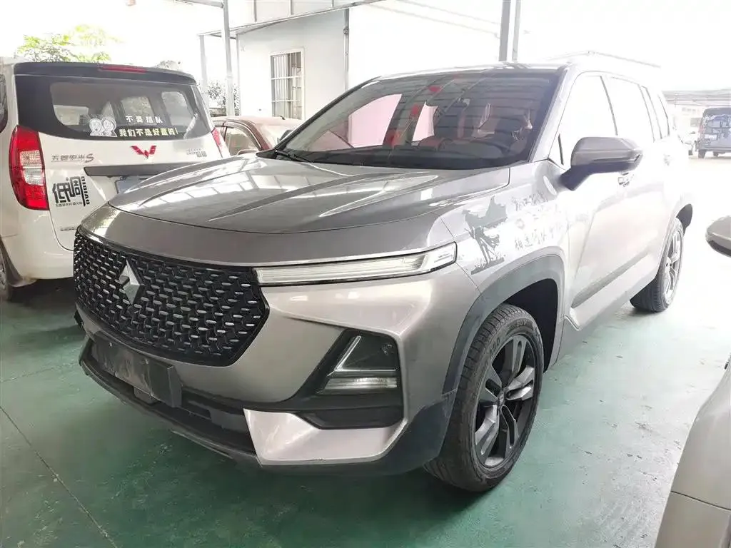 Baojun Baojun RS-5 — Argenté / Gris