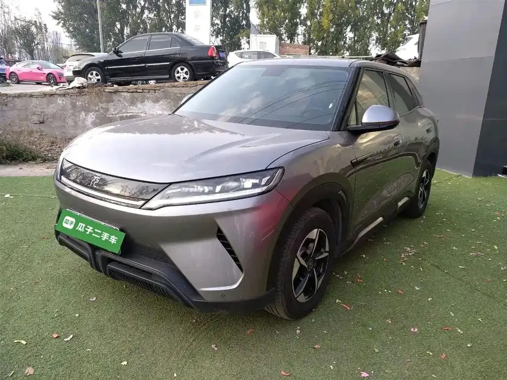 BYD BYD Yuan UP — Argenté / Gris