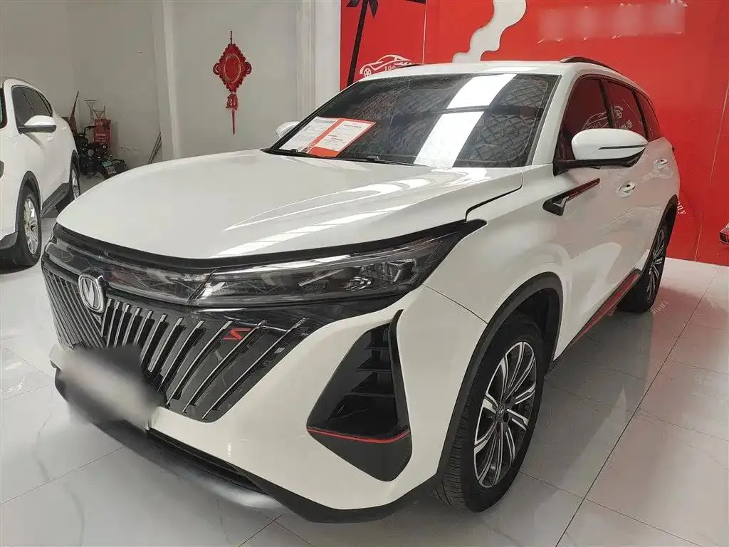 Changan CS75PLUS CS75 PLUS 2022 Second Generation 2.0T Automatic Premium Edition — photo 1