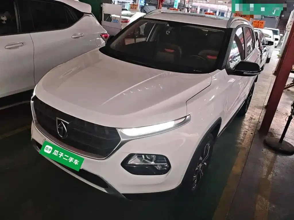 Baojun Baojun 510 — White