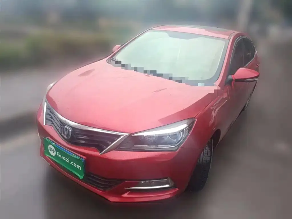 Changan Changan Alsvin V7 — Red