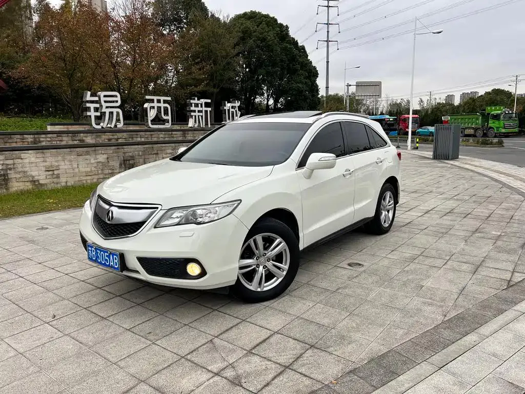 Acura Acura RDX — White