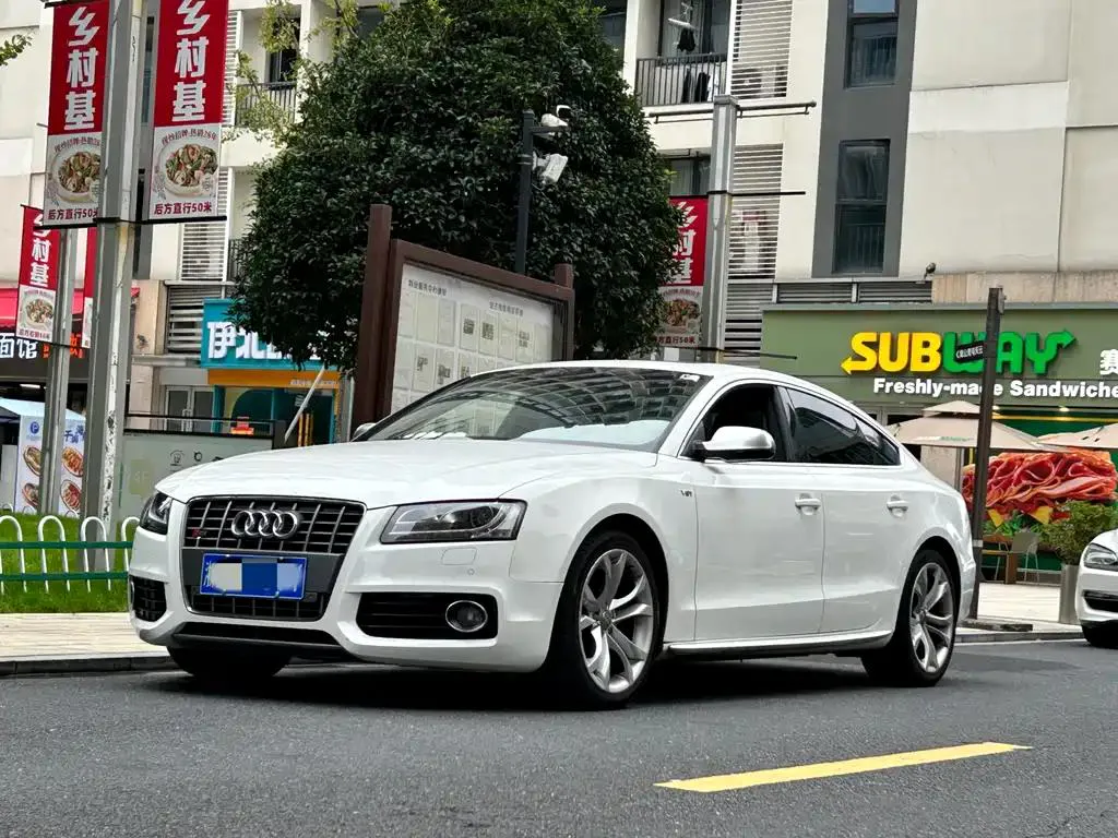Audi Audi S5 — White