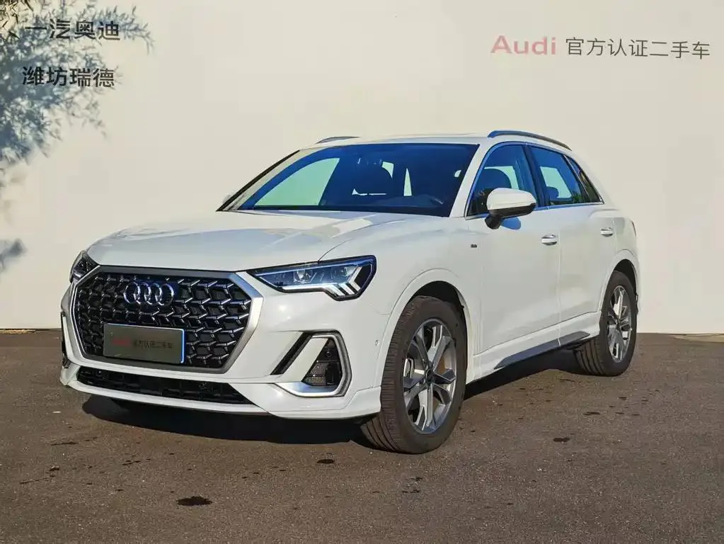 Audi Audi Q3 — White
