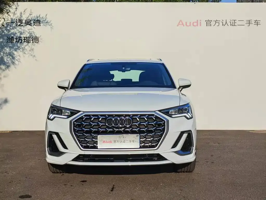 Audi Q3 Q3 2024 40 TFSI Fashion Dynamic Edition — عرض الصورة 2