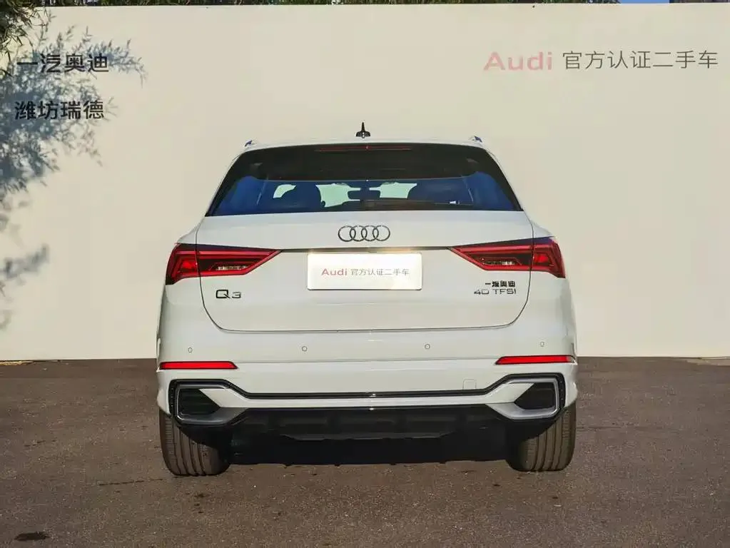 Audi Q3 Q3 2024 40 TFSI Fashion Dynamic Edition — عرض الصورة 3