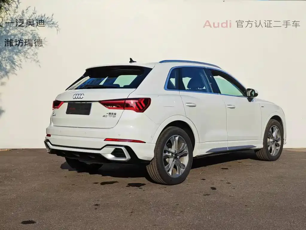 Audi Q3 Q3 2024 40 TFSI Fashion Dynamic Edition — عرض الصورة 4