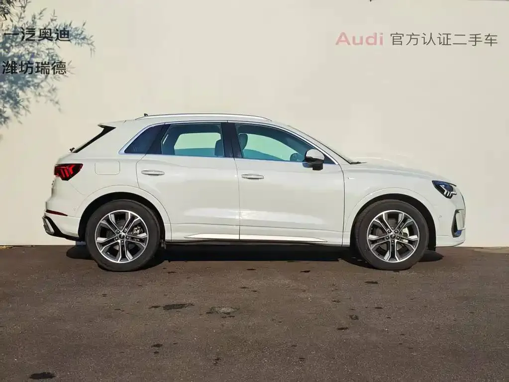 Audi Q3 Q3 2024 40 TFSI Fashion Dynamic Edition — عرض الصورة 5