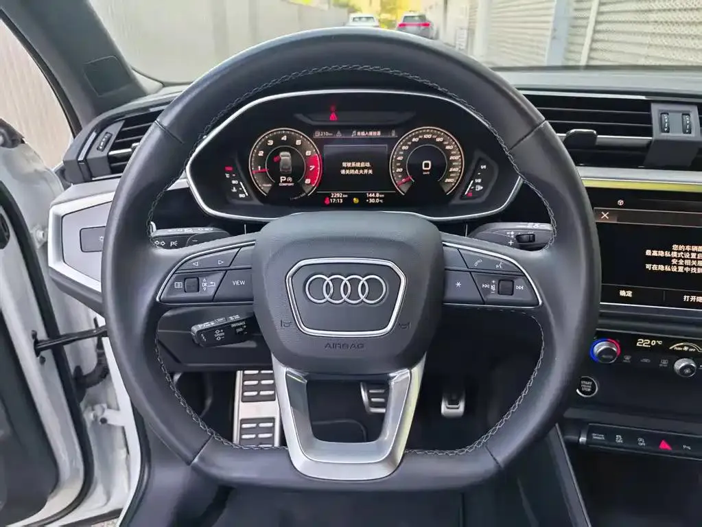Audi Q3 Q3 2024 40 TFSI Fashion Dynamic Edition — عرض الصورة 6