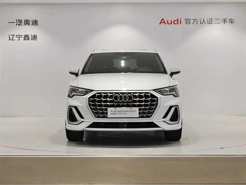 Audi Q3 Q3 2024 35 TFSI Fashion Dynamic Edition — View photo 2