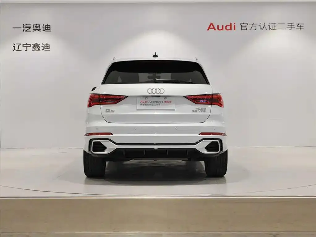 Audi Q3 Q3 2024 35 TFSI Fashion Dynamic Edition — View photo 5