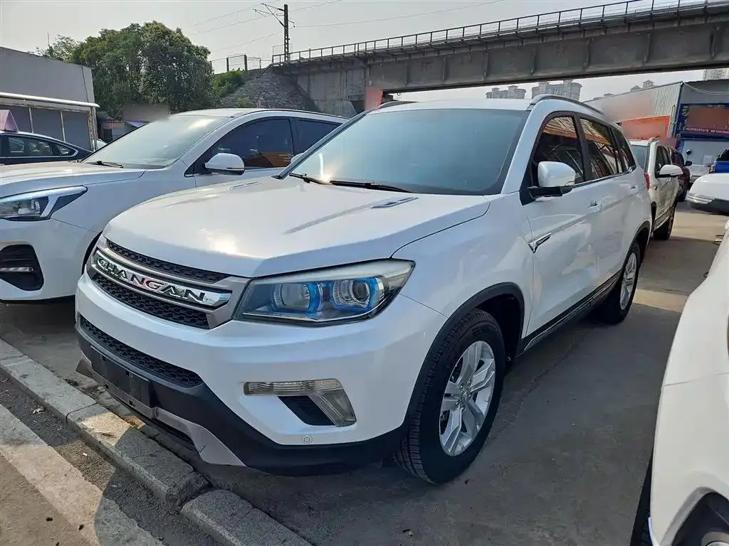 Changan Changan CS75 — White