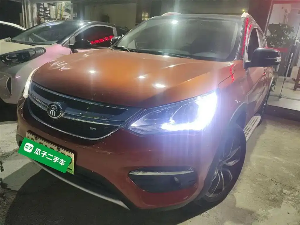 BYD BYD Song EV — Jaune