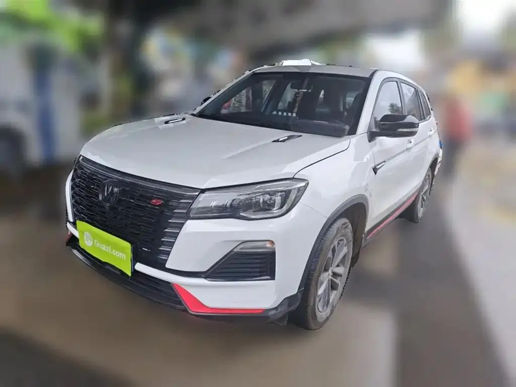 Changan Changan CS75 — White