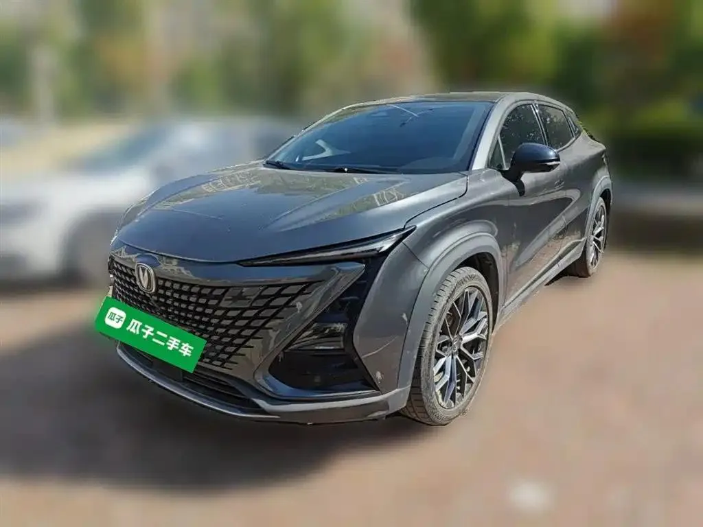 Changan Changan UNI-T — Silver / Gray