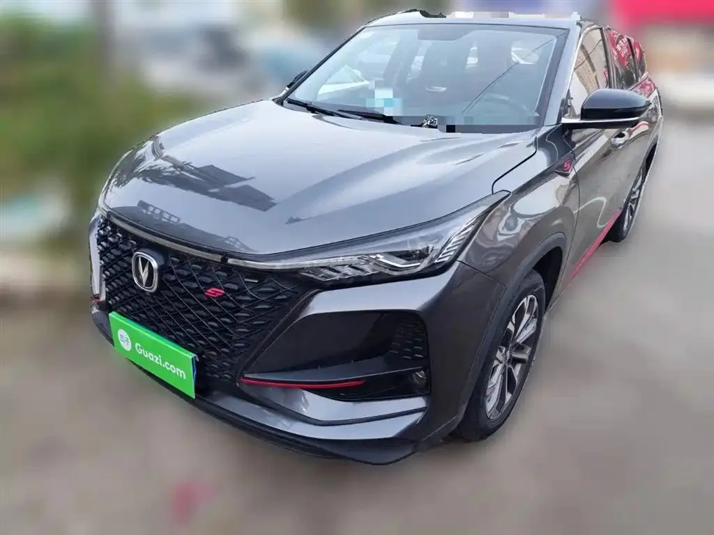 Changan Changan CS75PLUS — فضي / رمادي