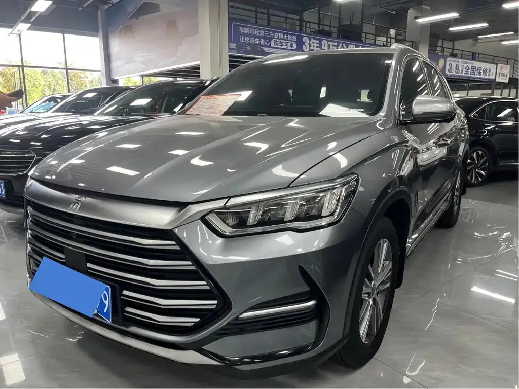 BYD BYD Song Pro — Silver / Gray