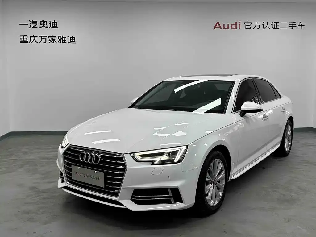 Audi Audi A4L — أبيض