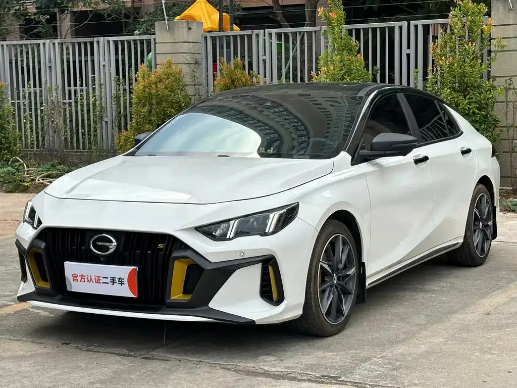 GAC GAC Trumpchi Trumpchi — Branco