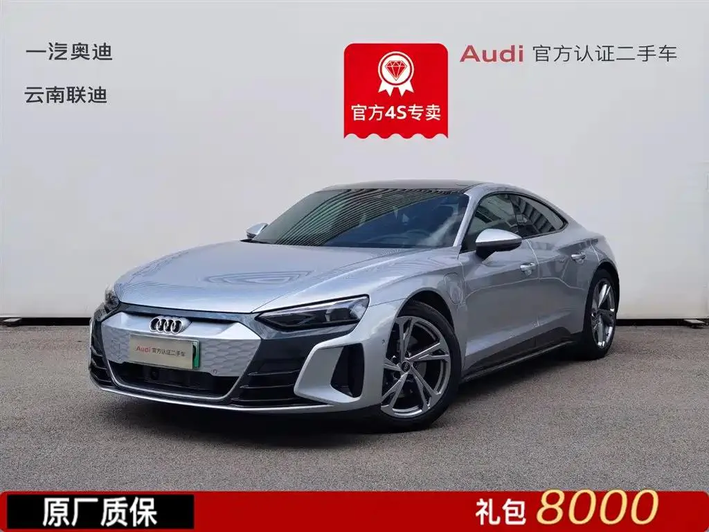 Audi Audi e-tron GT — Argenté / Gris