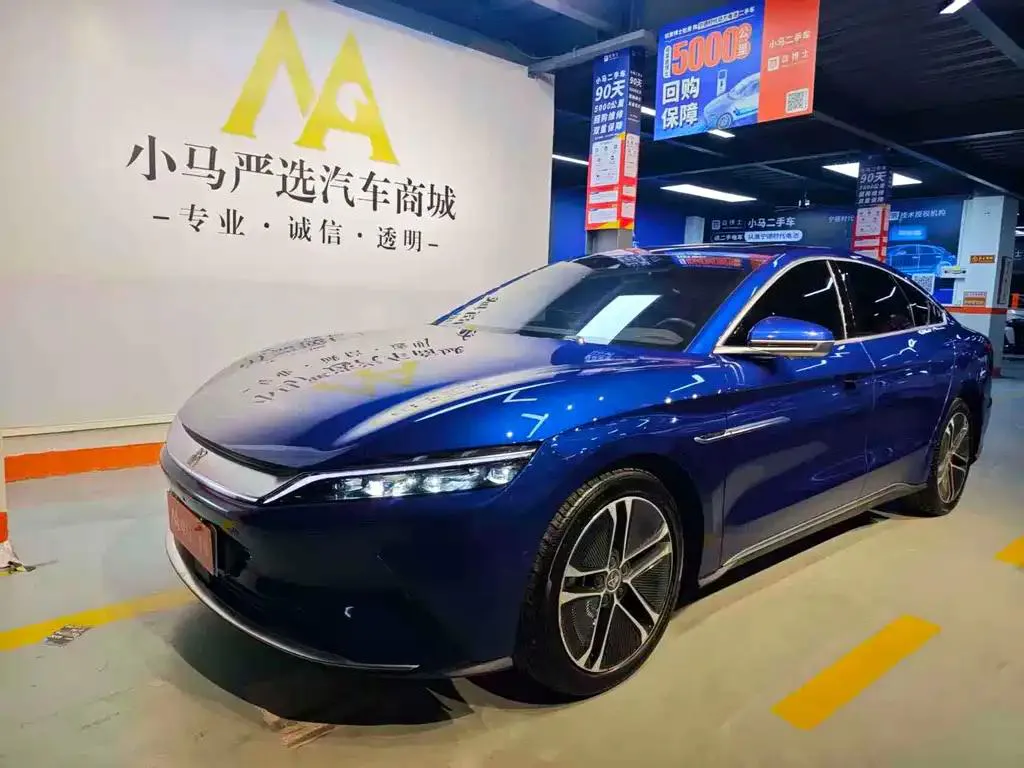 BYD Han Han 2020 EV Long Range Premium Edition — photo 1