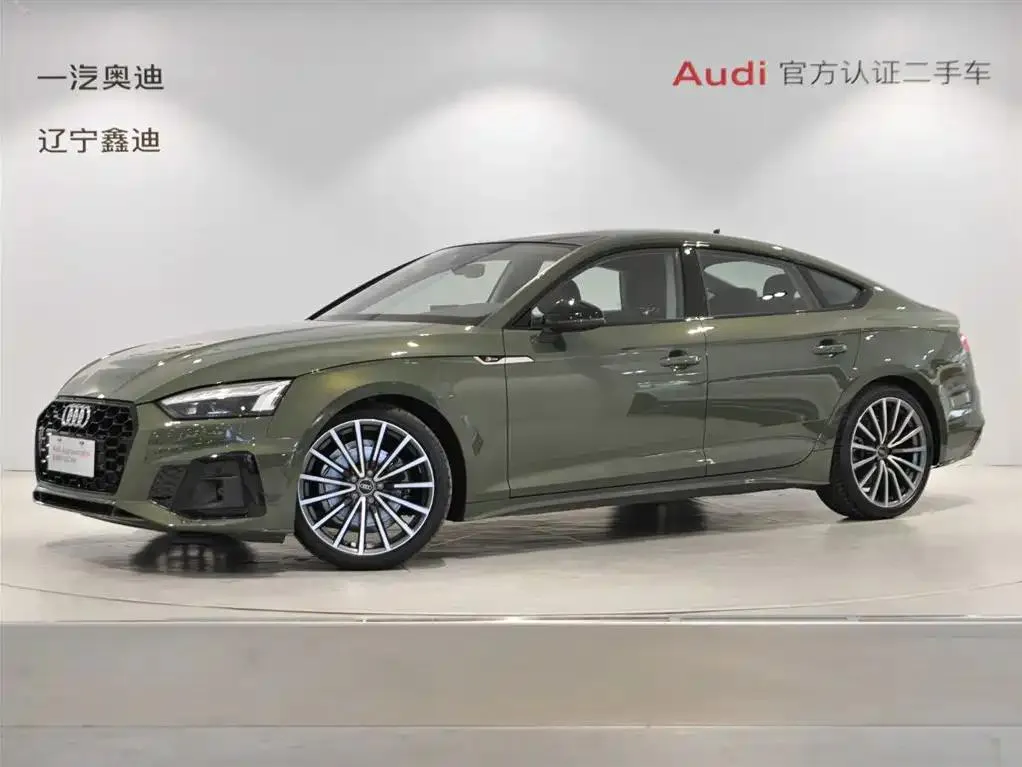 Audi Audi A5 — Green