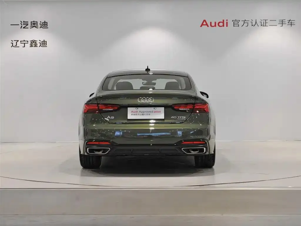 Audi A5 A5 (Imported) 2024 Sportback 40 TFSI quattro Luxury Dynamic Edition — عرض الصورة 5