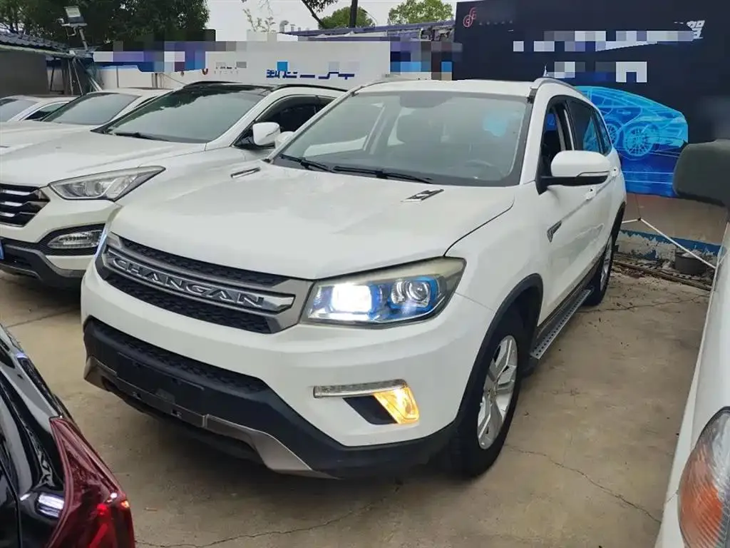 Changan Changan CS75 — أبيض