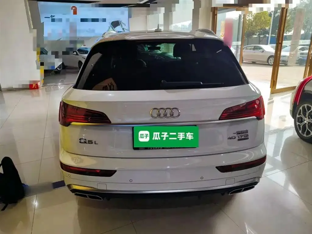 Audi Q5L Q5L 2022 Model 40T Luxury Dynamic Edition — Ver foto 6