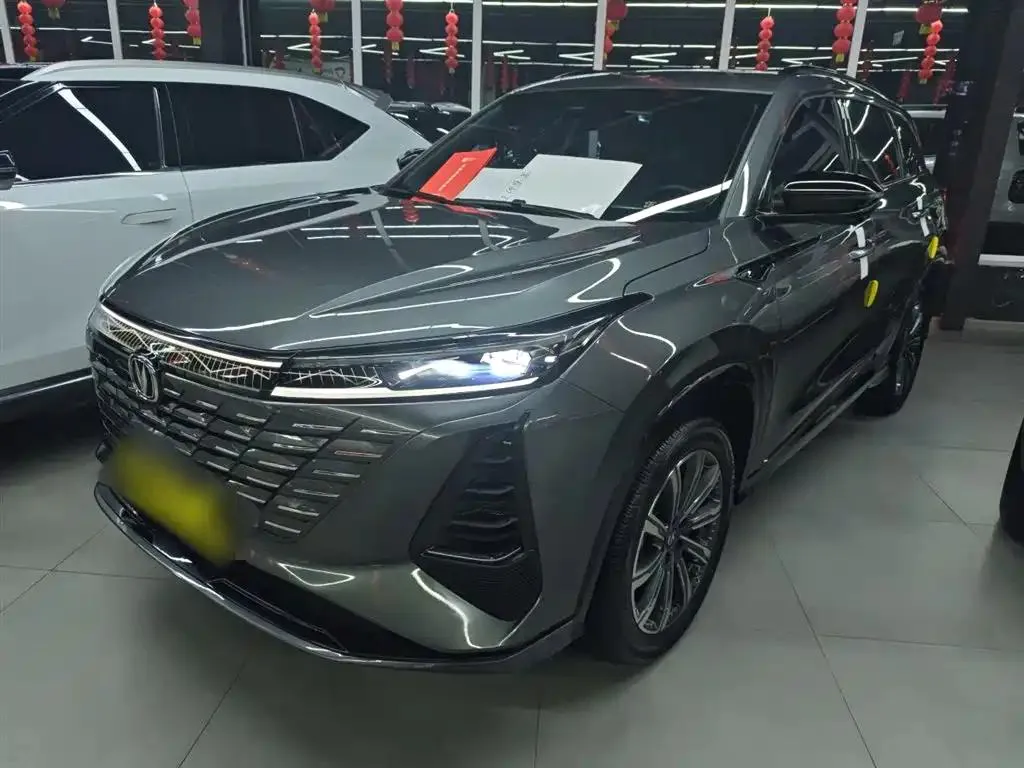 Changan Changan CS75PLUS — فضي / رمادي