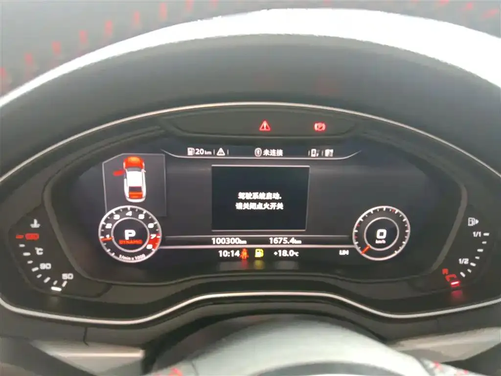 Audi A5 A5 (Imported) 2017 Sportback 45 TFSI Fashion Edition — Ver foto 4