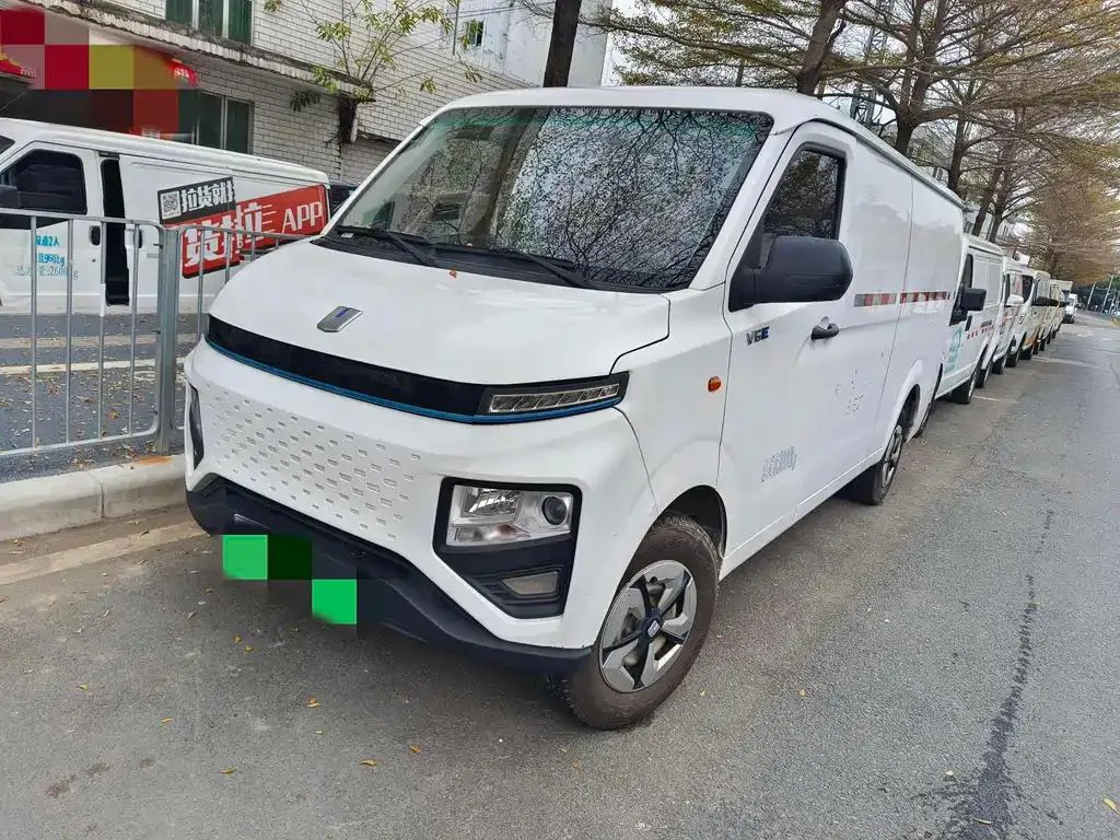 Farizon Farizon Xingxiang Star — White