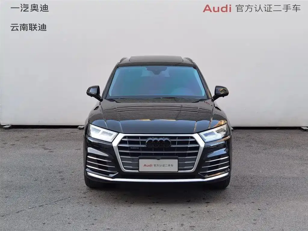 Audi Q5L Q5L 2020 facelift 40 TFSI Honor Fashion Edition — Ver foto 2